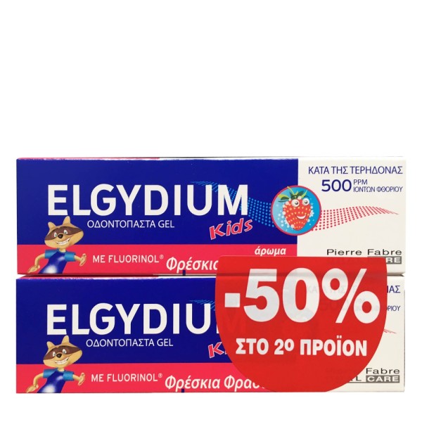 Elgydium Promo … Elgydium Promo …