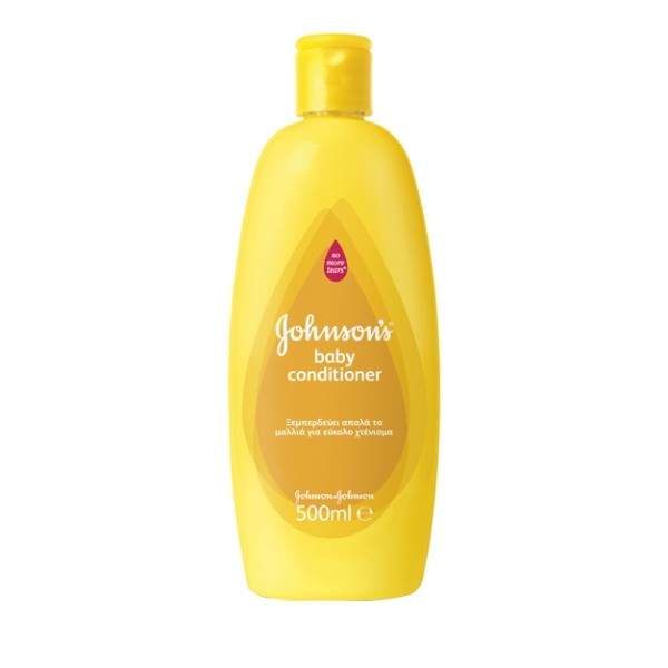 Johnsons Baby C … Johnsons Baby C …
