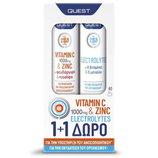 Quest Promo Vit …