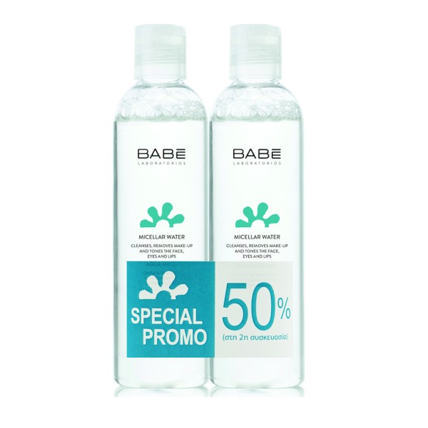 Babe Promo Mice &hellip;