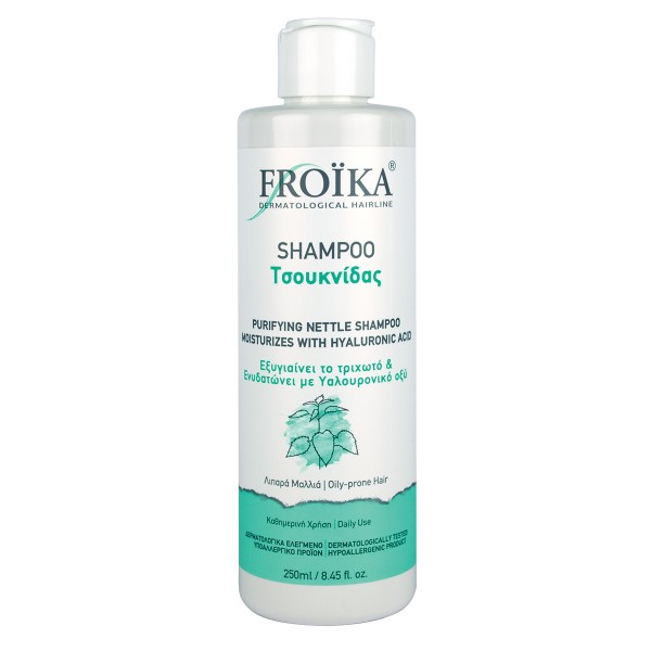 Shampooing Froika…