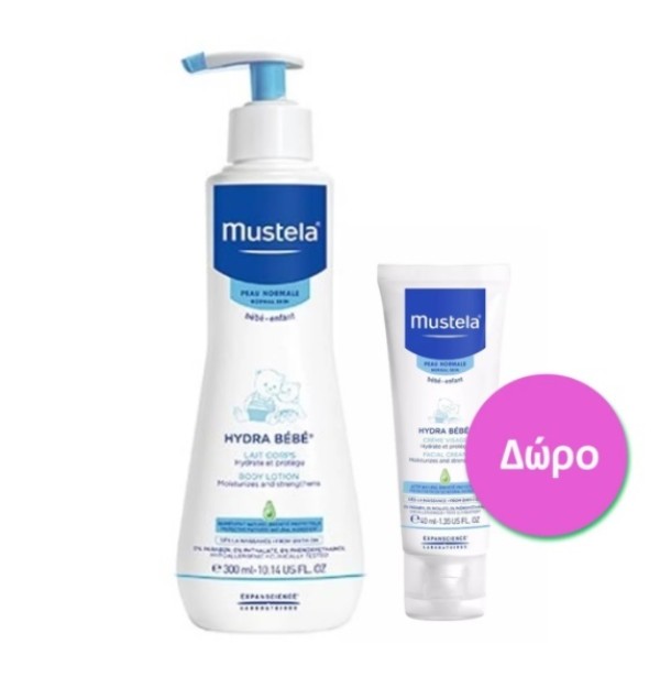 Mustela Hydra B &hellip;