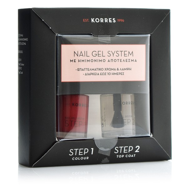 Korres Nail Gel &hellip;