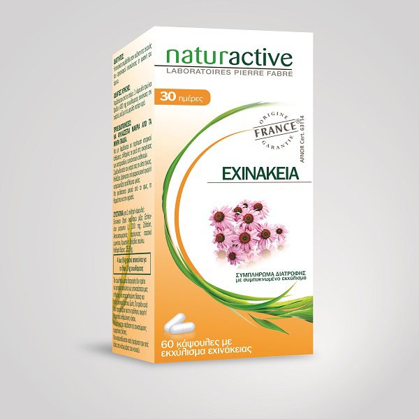 Naturactive Εχι &hellip;