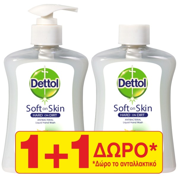 Dettol Υγρό Κρε &hellip;