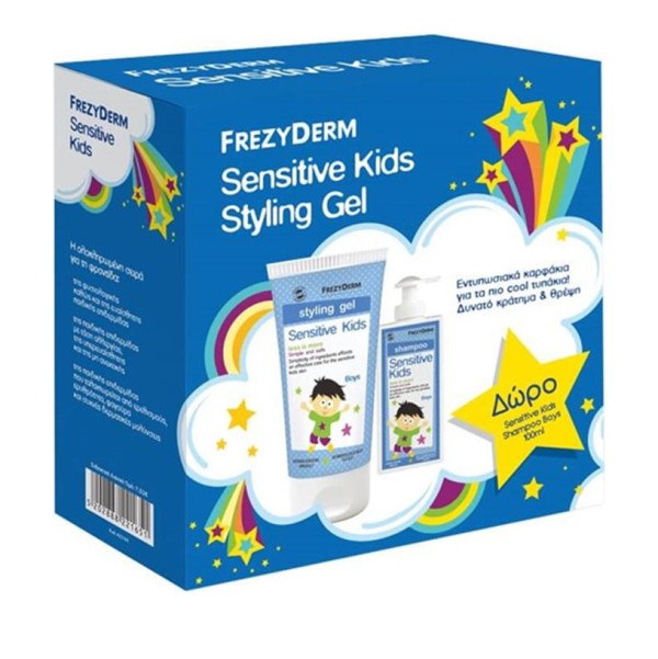 Frezyderm Sensi &hellip;