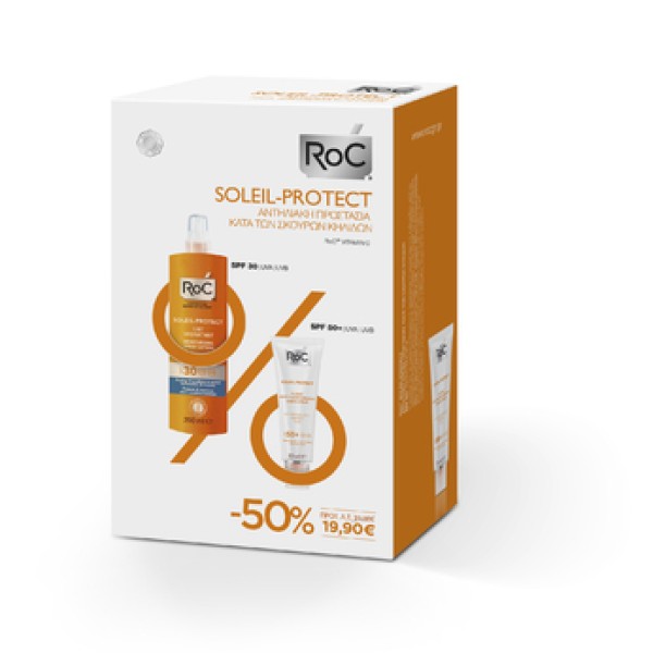 Roc Promo Prο S &hellip;