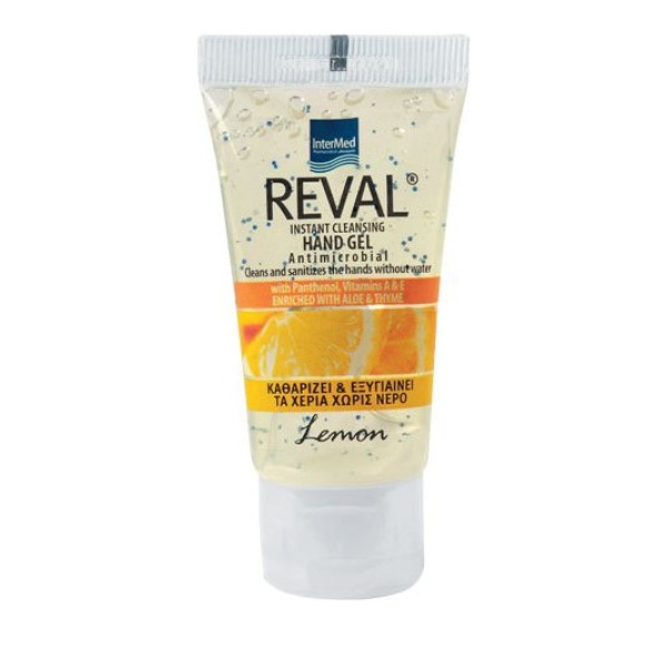 Intermed Reval &hellip;