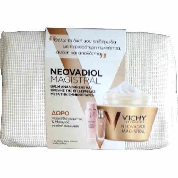 Vichy Νεσεσέρ N &hellip;