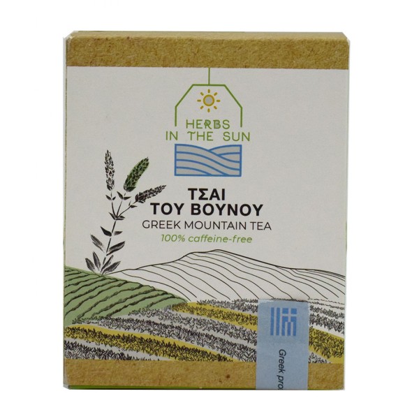 Όλα Bio Herbs I … Όλα Bio Herbs I …