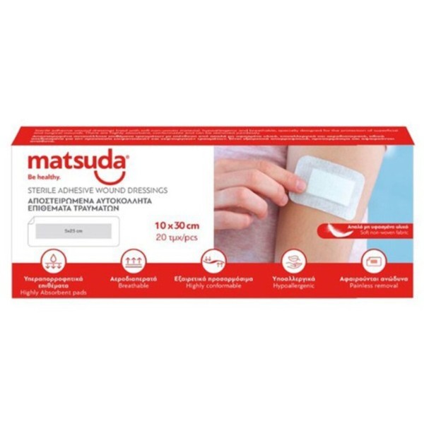 Matsuda Απόστει …