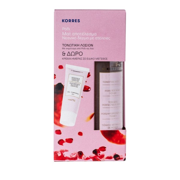 Korres Promo Ρό &hellip;