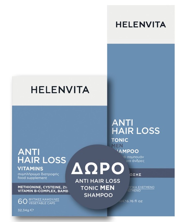 Helenvita Anti &hellip;