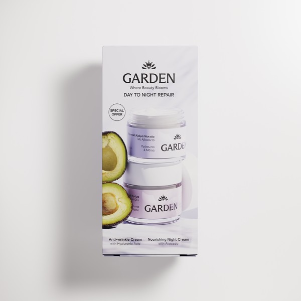Garden Σετ θρέψ &hellip;
