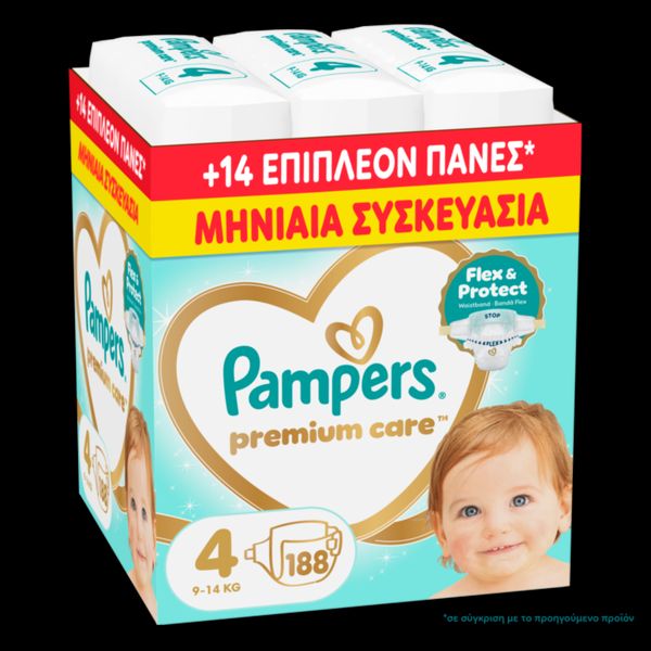 Pampers Premium &hellip;