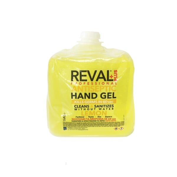 Intermed Reval … Intermed Reval …