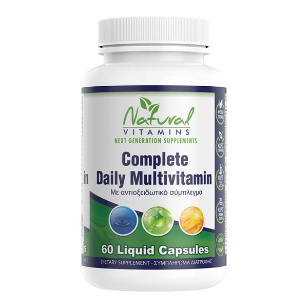 Natural Vitamin &hellip;
