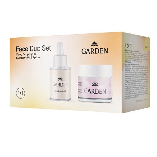 Garden Face Duo … Garden Face Duo …