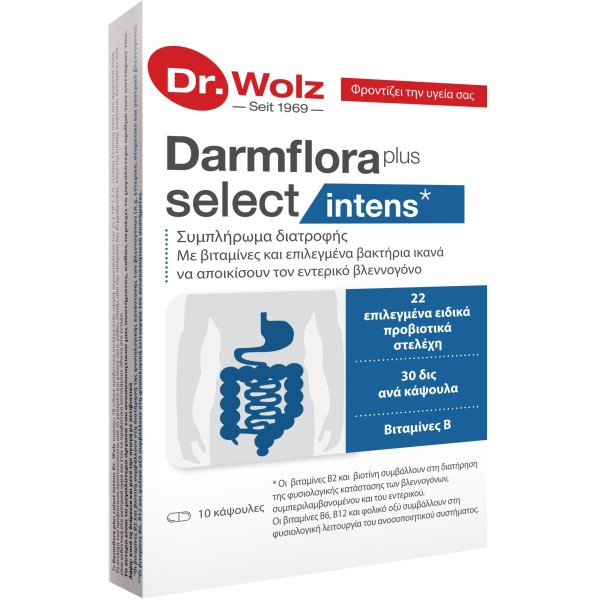 Dr. Wolz Darmfl …