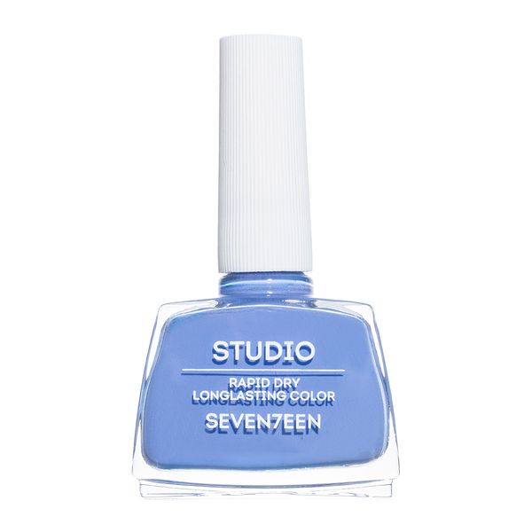 Seventeen Studi &hellip;