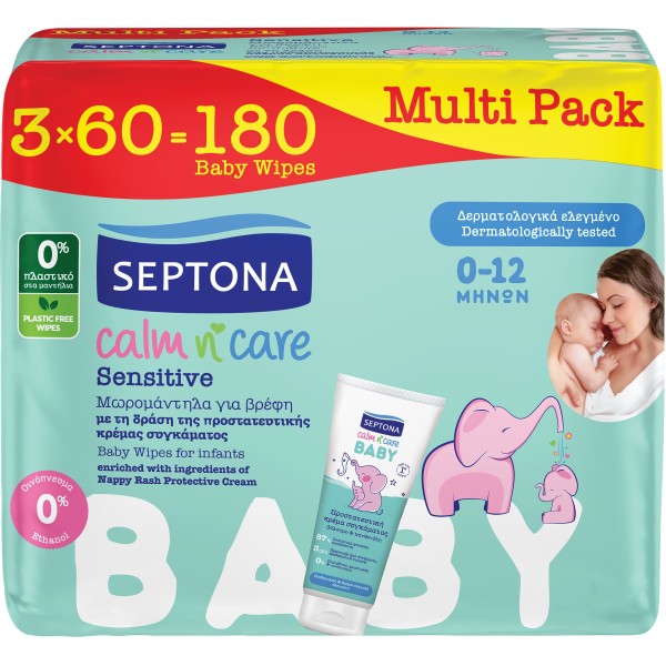 Septona Calm N … Septona Calm N …