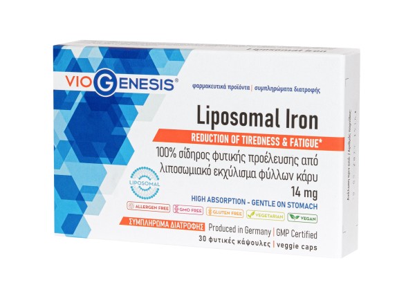 VioGenesis Lipo &hellip;
