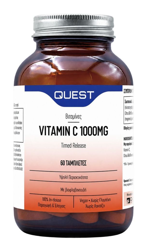 Quest Vitamin C &hellip;