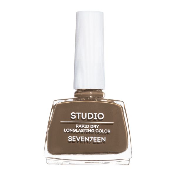 Seventeen Studi &hellip;
