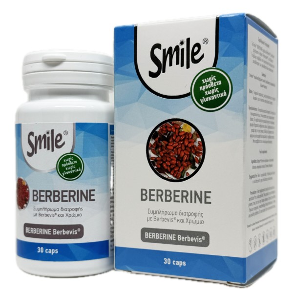 Smile Berberine &hellip;