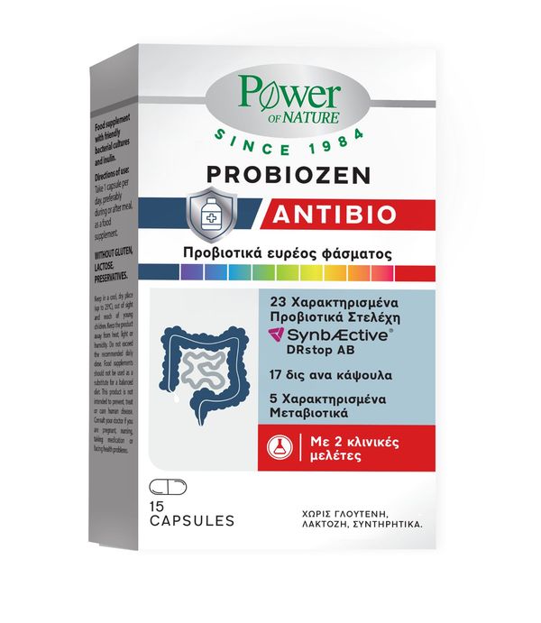 Power Health Pr &hellip;