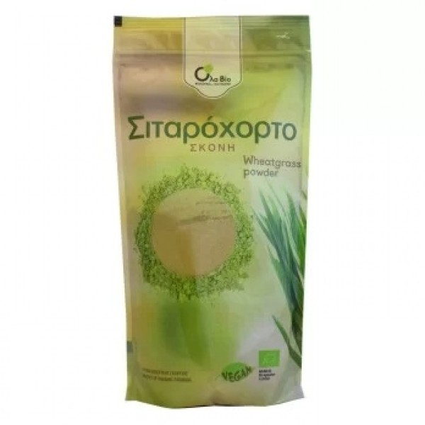 Όλα Bio Σιταρόχ …