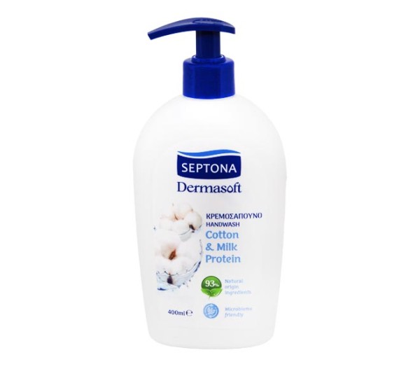 Septona Dermaso &hellip;