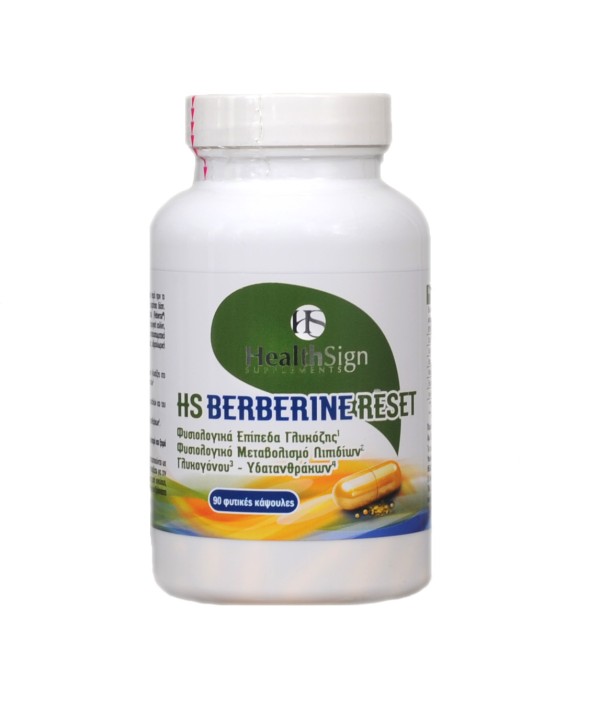 Health Sign Ber &hellip;