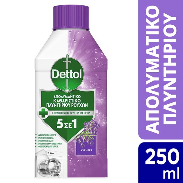 Dettol Απολυμαν &hellip;