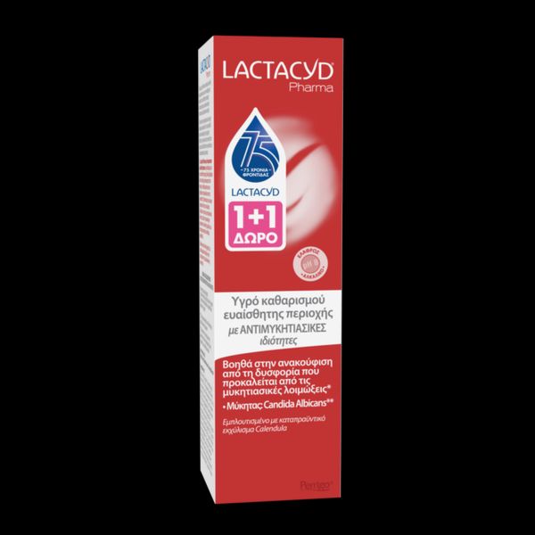 Lactacyd Promo &hellip;