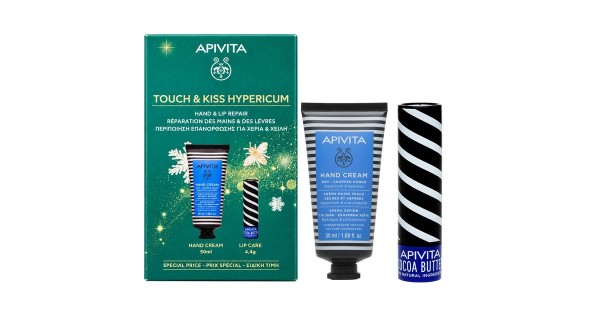 Apivita Promo T … Apivita Promo T …