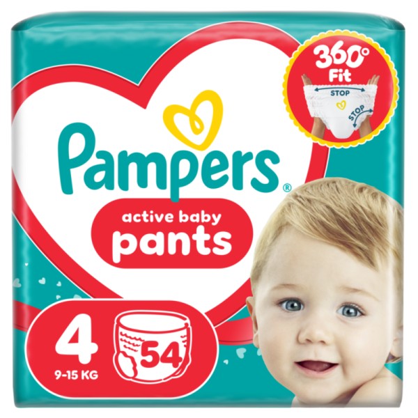 Pampers Pants Π &hellip;