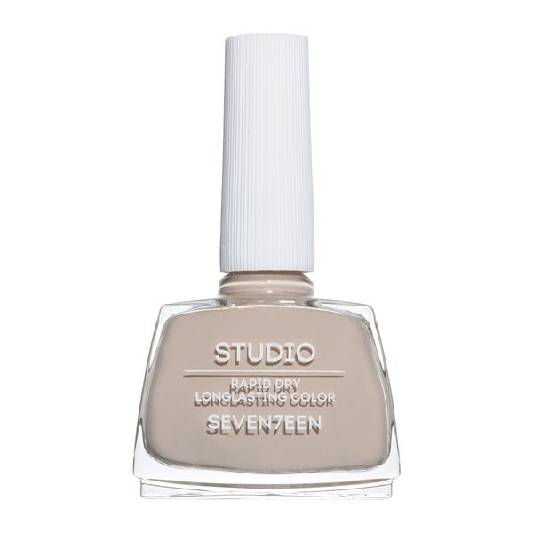 Seventeen Studi &hellip;