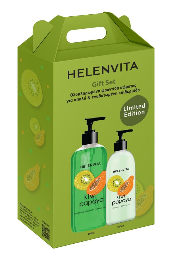 Helenvita Kiwi &hellip;