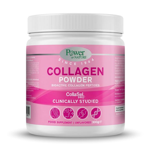 Power Health Co &hellip;