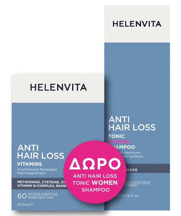 Helenvita Anti &hellip;