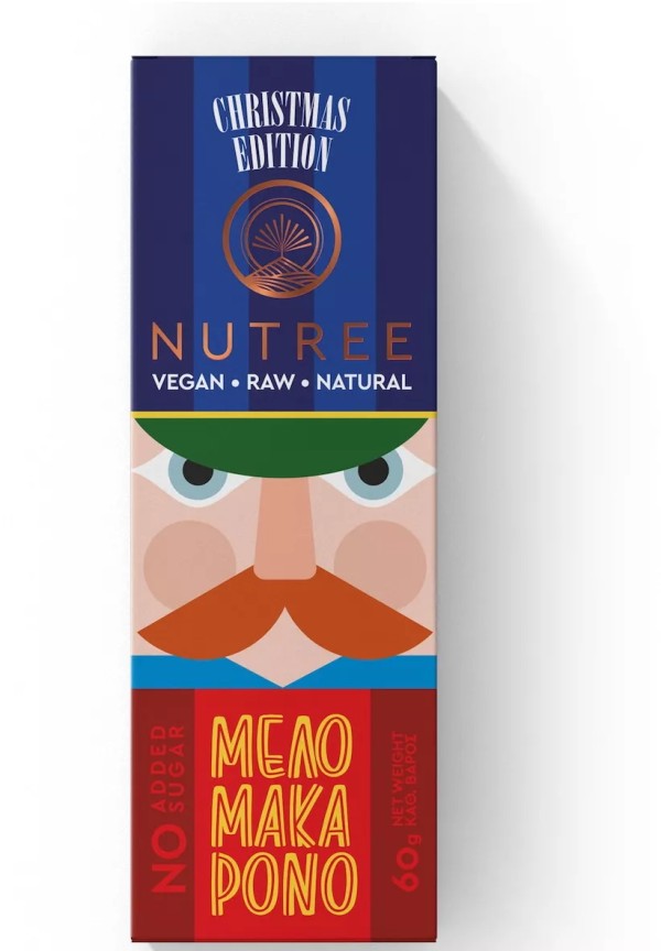 Nutree Bar Μελο … Nutree Bar Μελο …