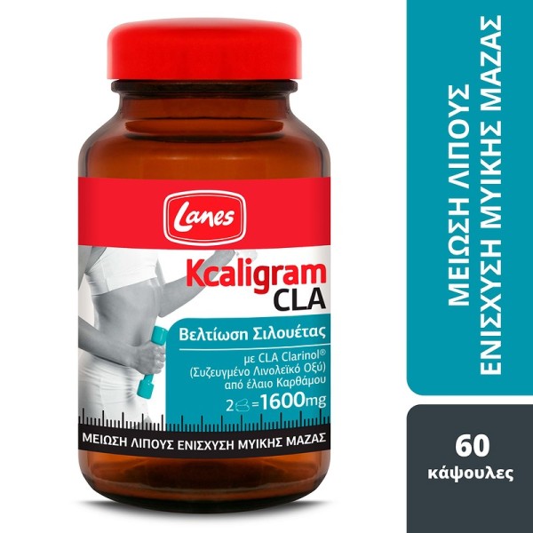 Lanes Kcaligram &hellip;