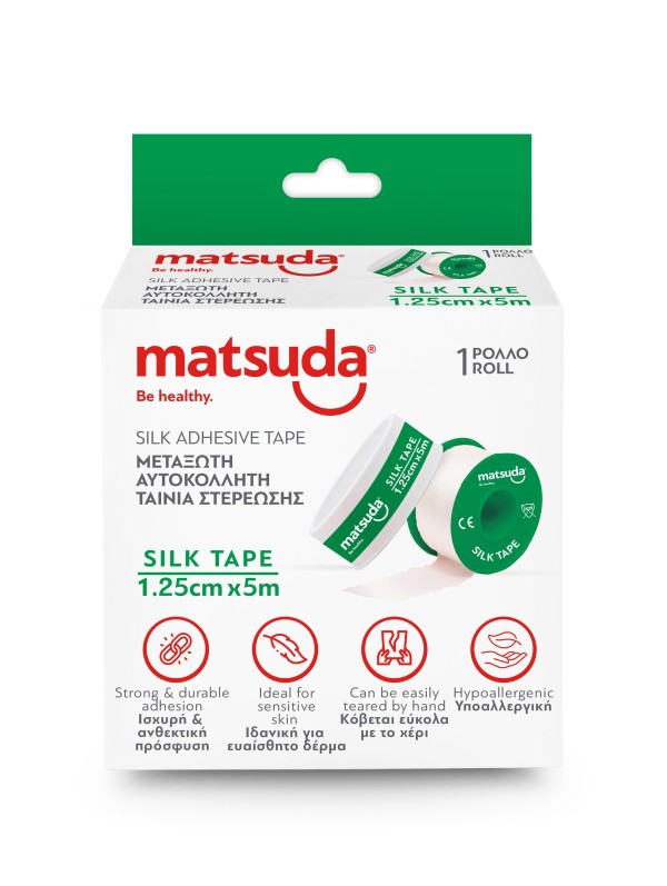 Matsuda Μεταξωτ &hellip;