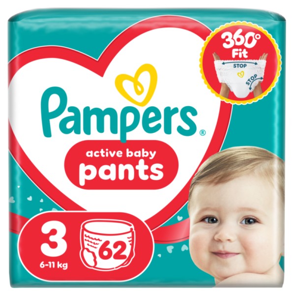 Pampers Pants Π &hellip;
