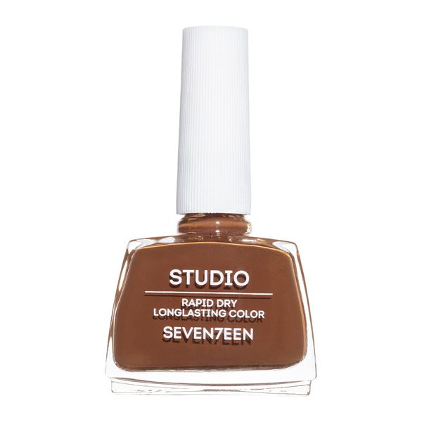 Seventeen Studi &hellip;