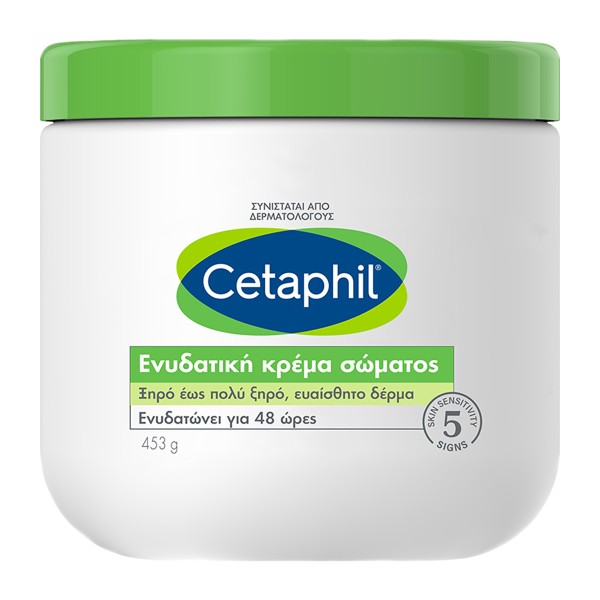 Cetaphil Feuchtigkeitscreme