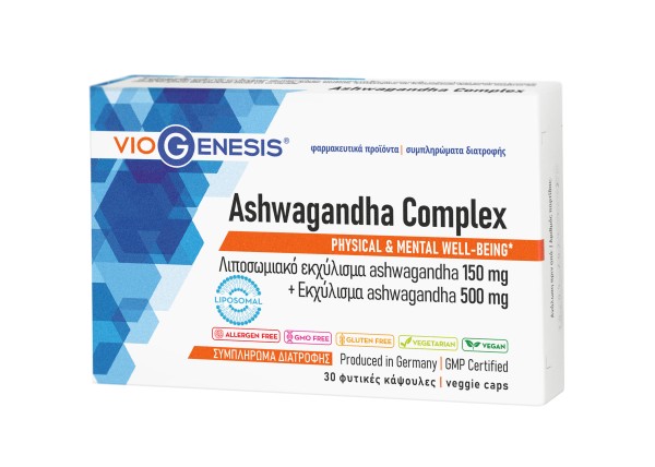 VioGenesis Ashw &hellip;