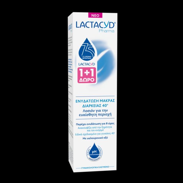 Lactacyd Promo &hellip;
