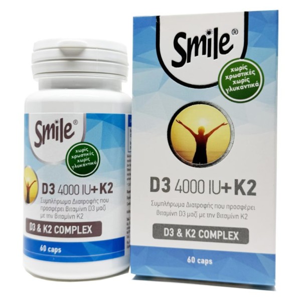 Smile D3 4000 I &hellip;